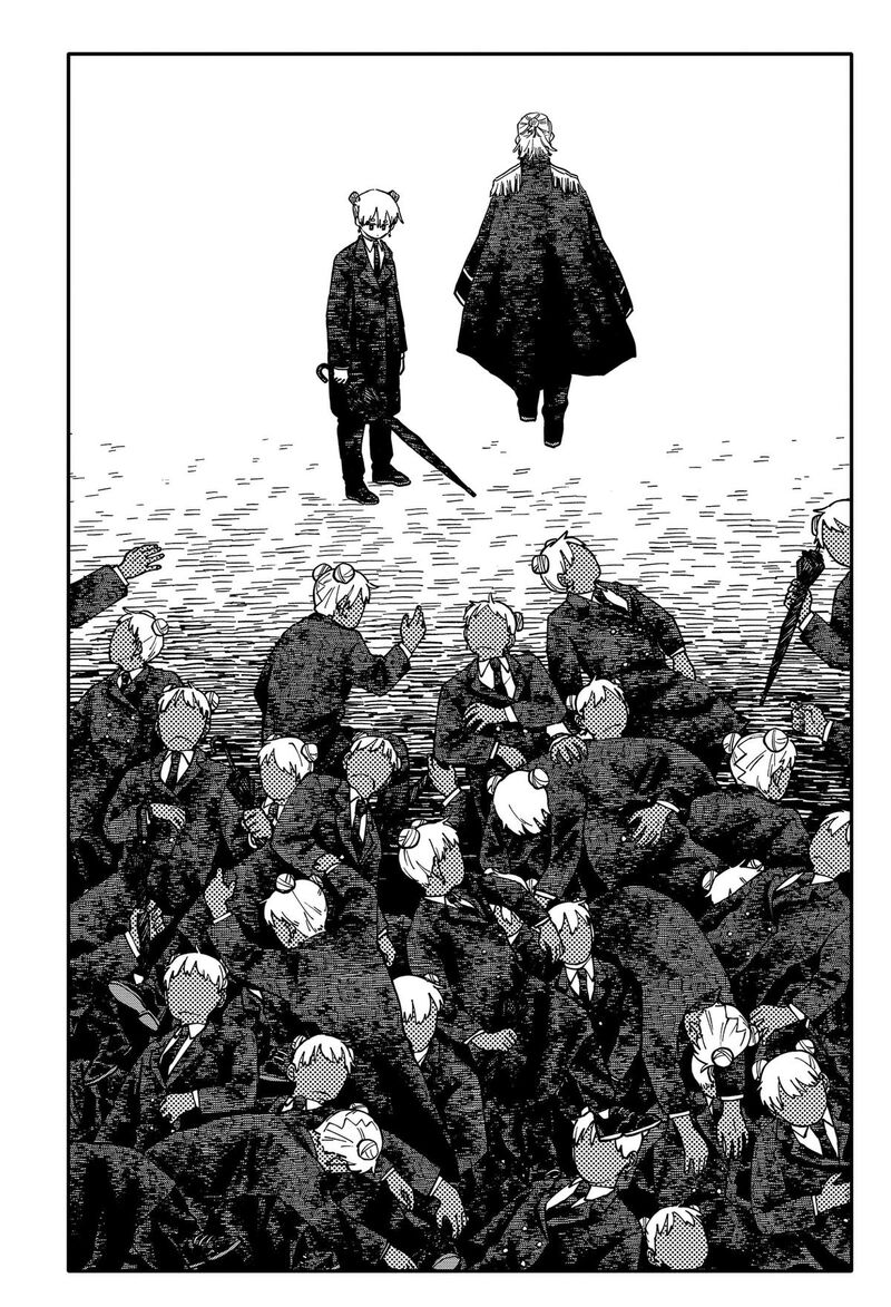 Youchien Wars 140 15