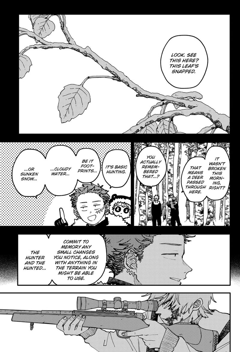 Youchien Wars 140 9
