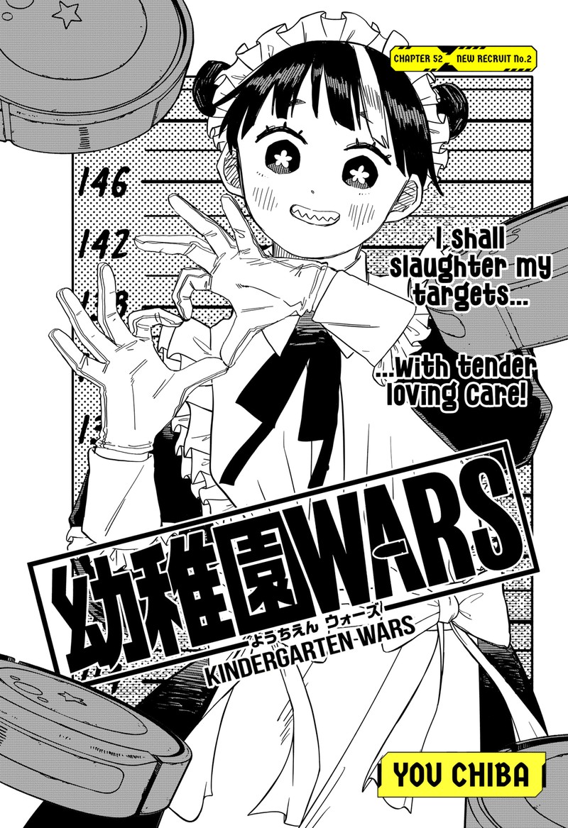 Youchien Wars 52 4