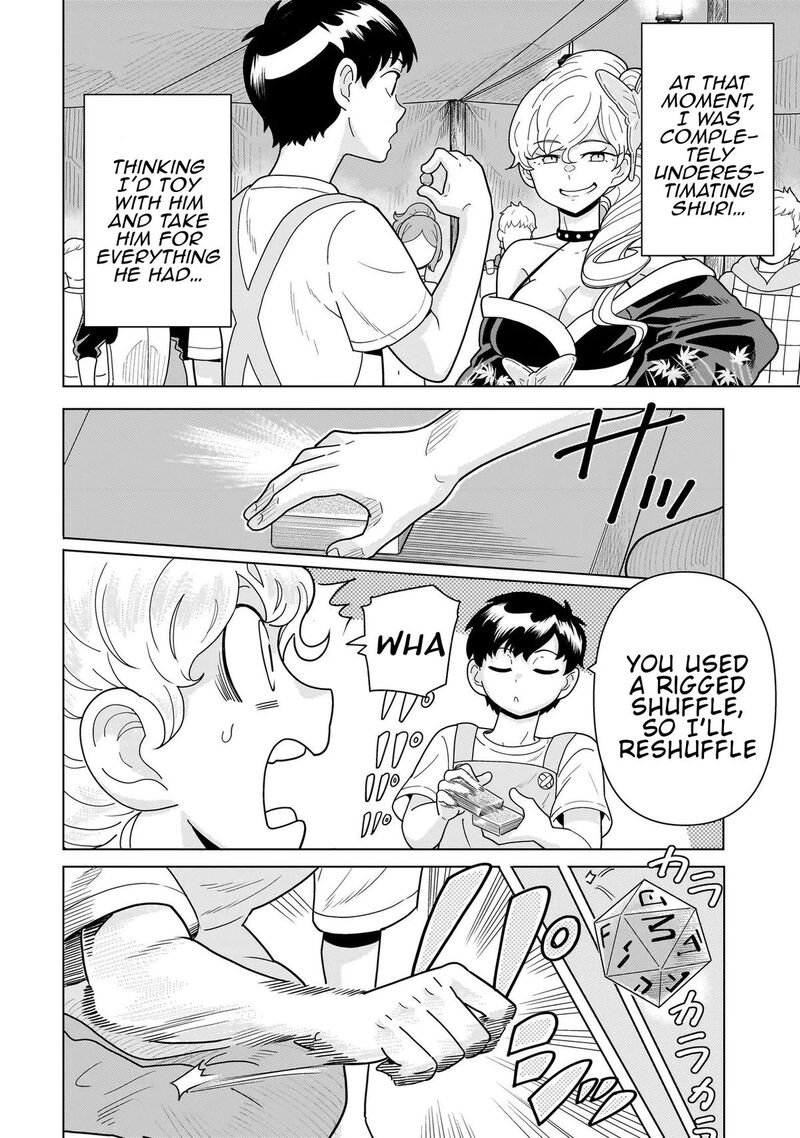 Youheidan No Ryouriban 12b 10