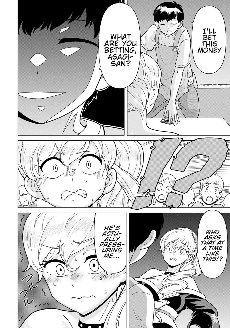 Youheidan No Ryouriban 12b 12