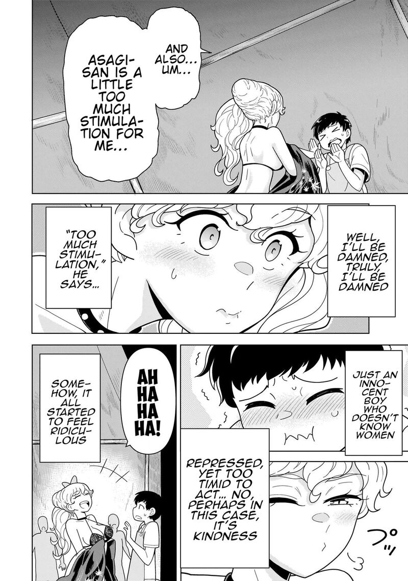 Youheidan No Ryouriban 12b 18