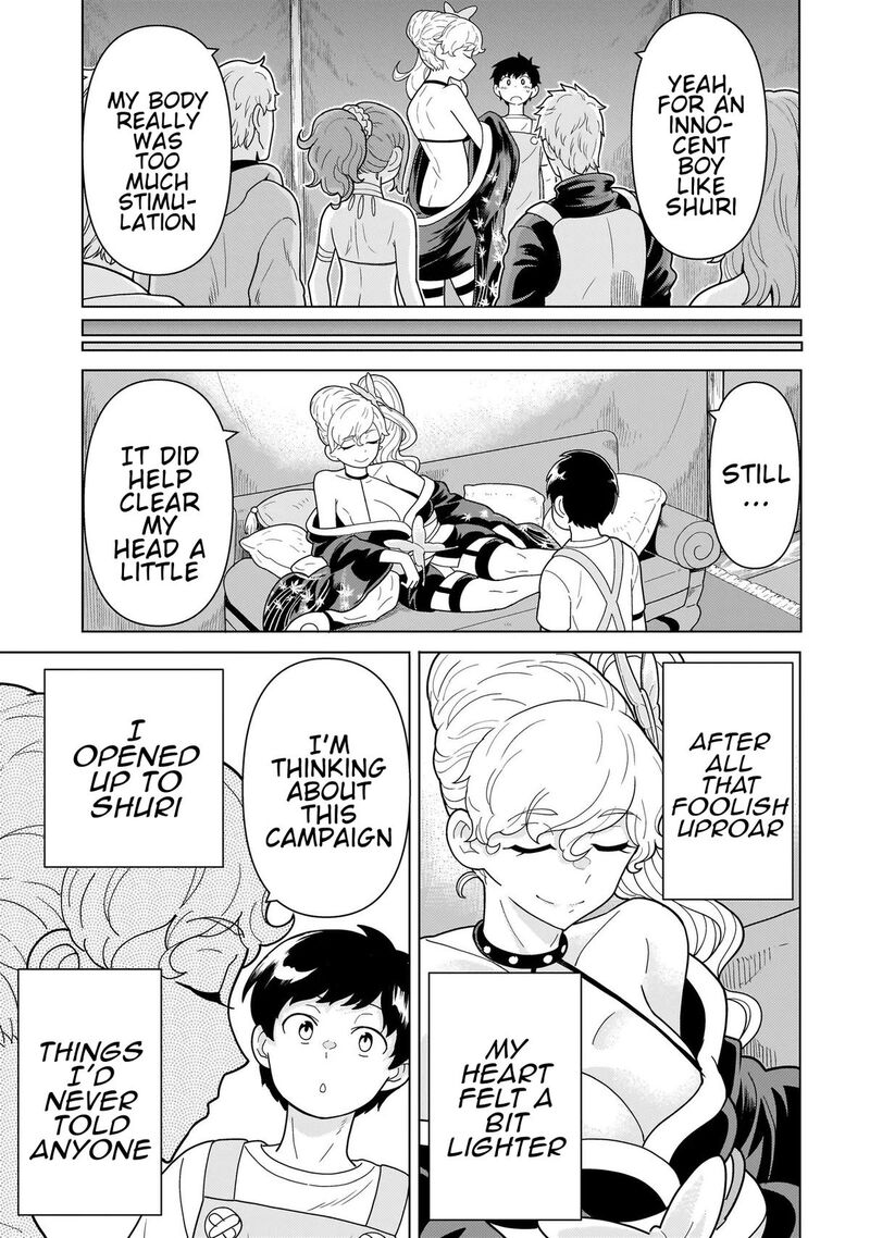 Youheidan No Ryouriban 12b 19