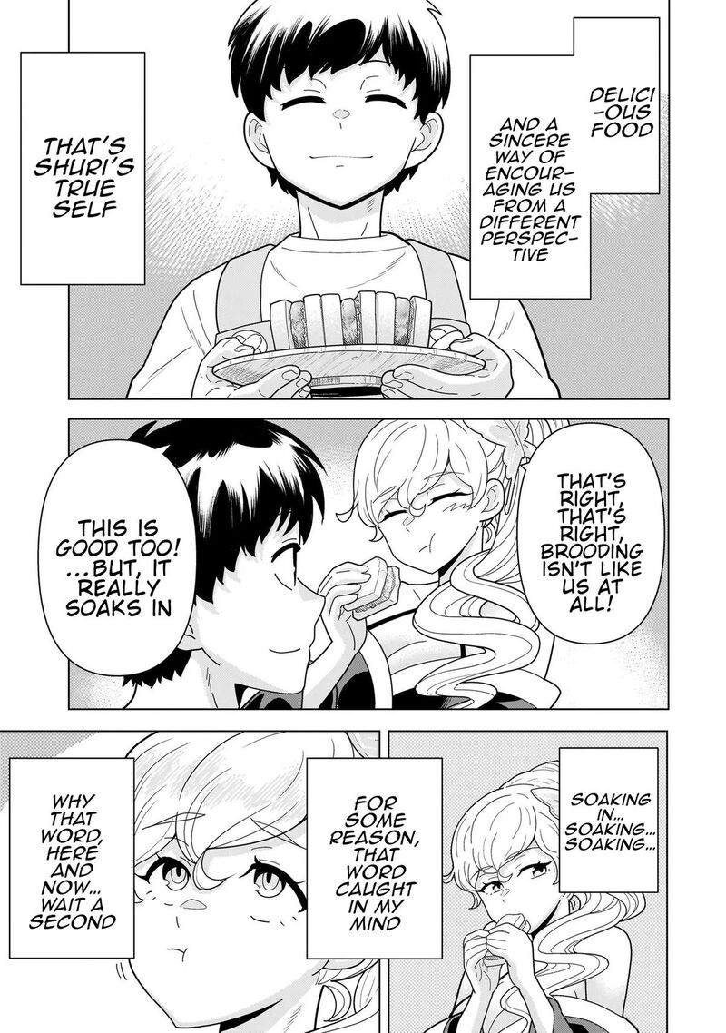 Youheidan No Ryouriban 12b 26