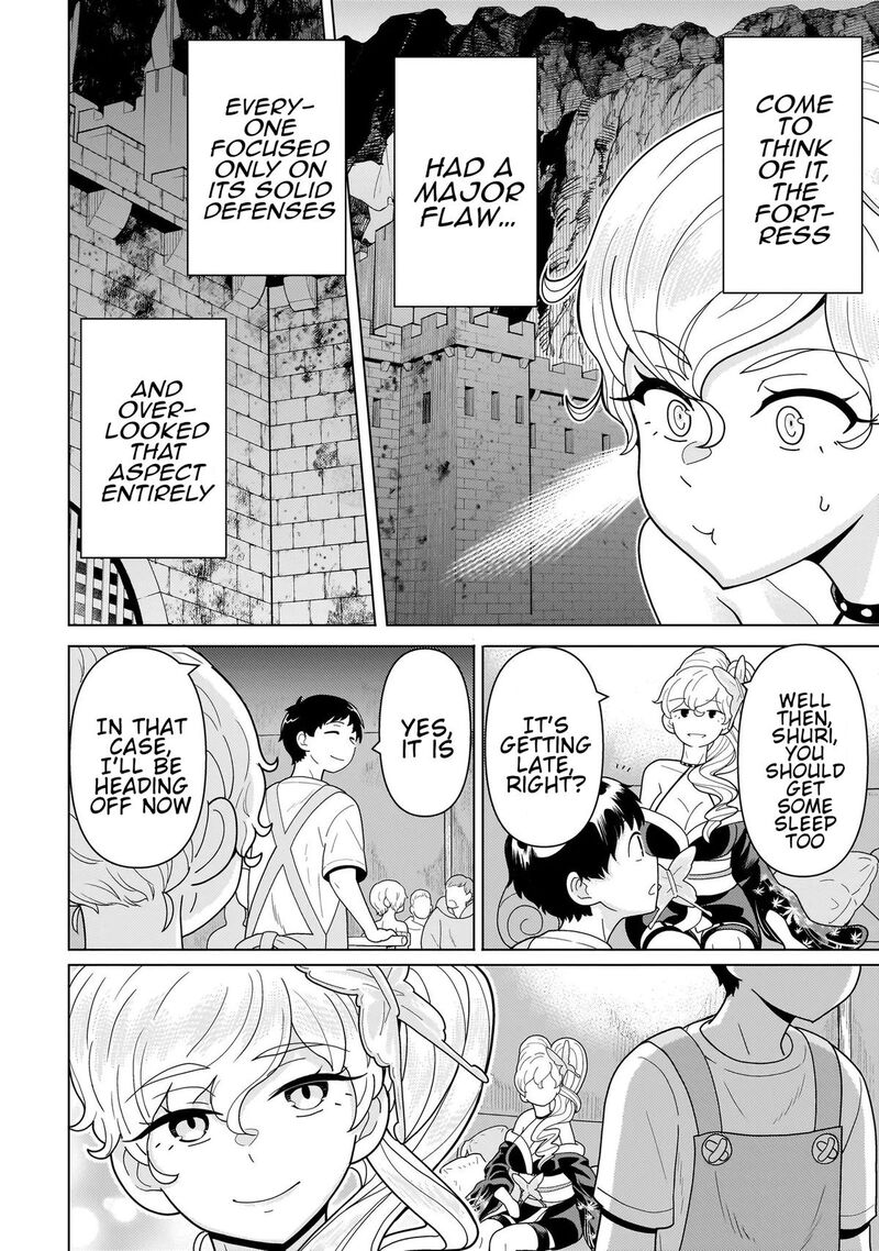 Youheidan No Ryouriban 12b 27