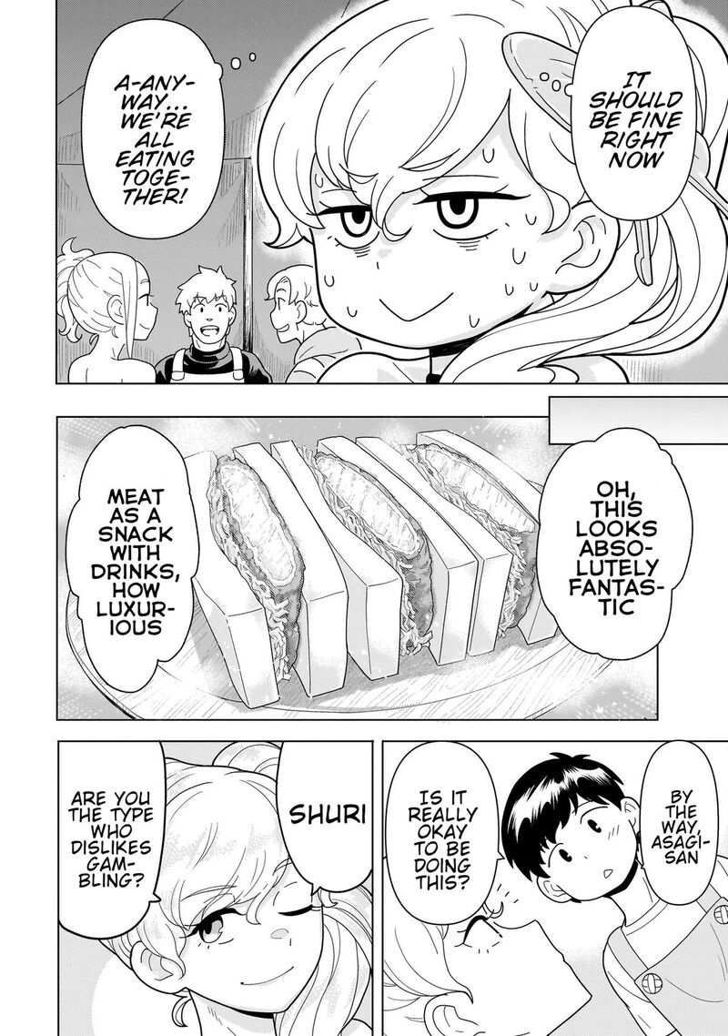 Youheidan No Ryouriban 12b 8