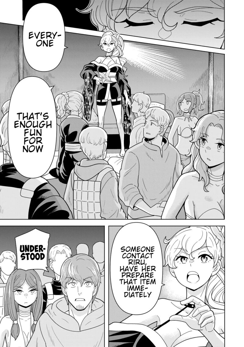 Youheidan No Ryouriban 12c 1