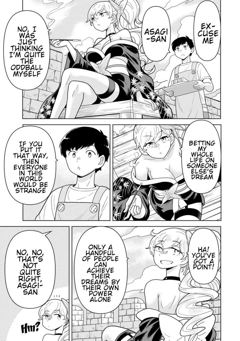 Youheidan No Ryouriban 12c 12