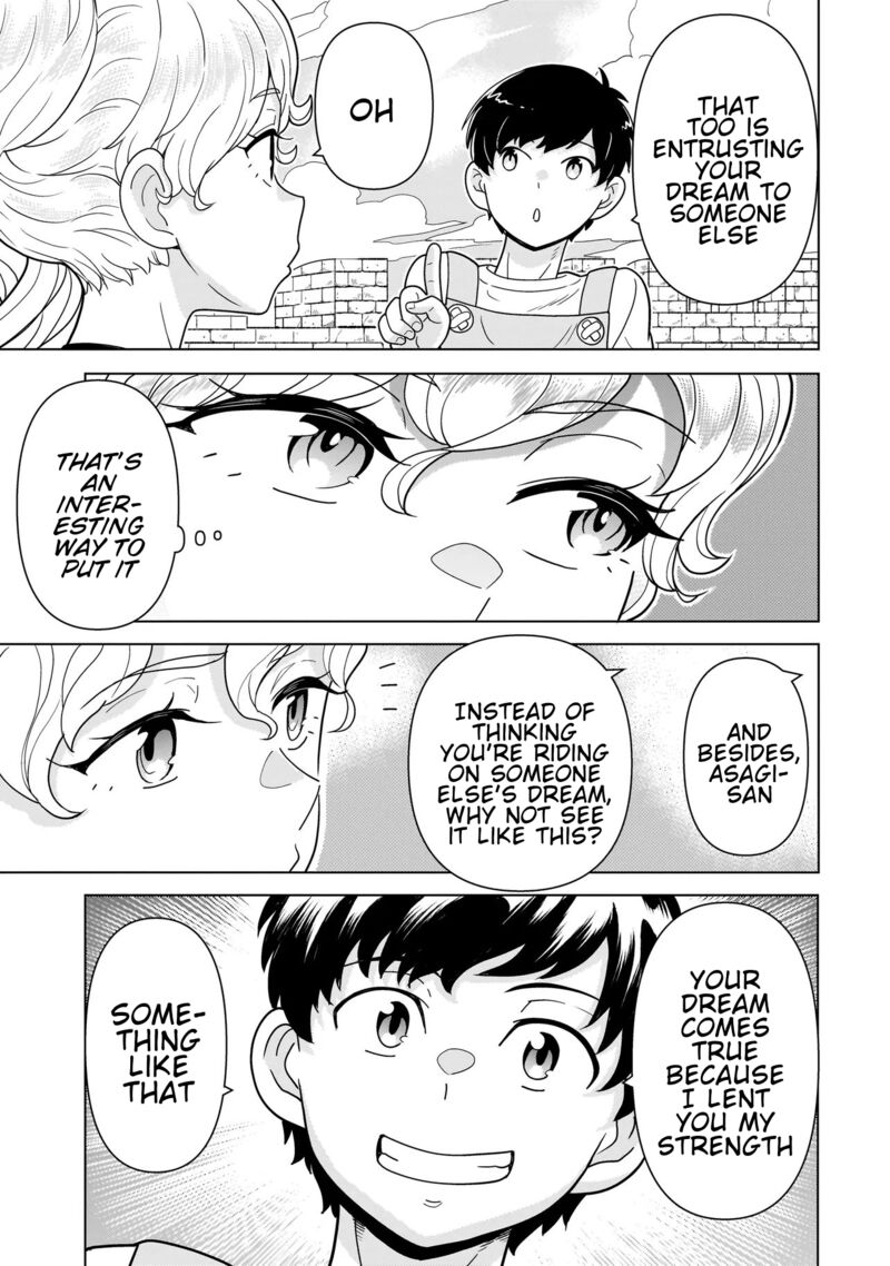 Youheidan No Ryouriban 12c 14