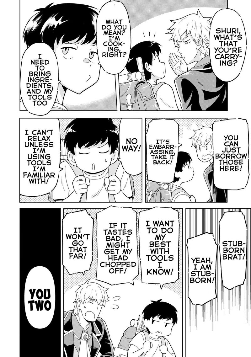 Youheidan No Ryouriban 13b 10