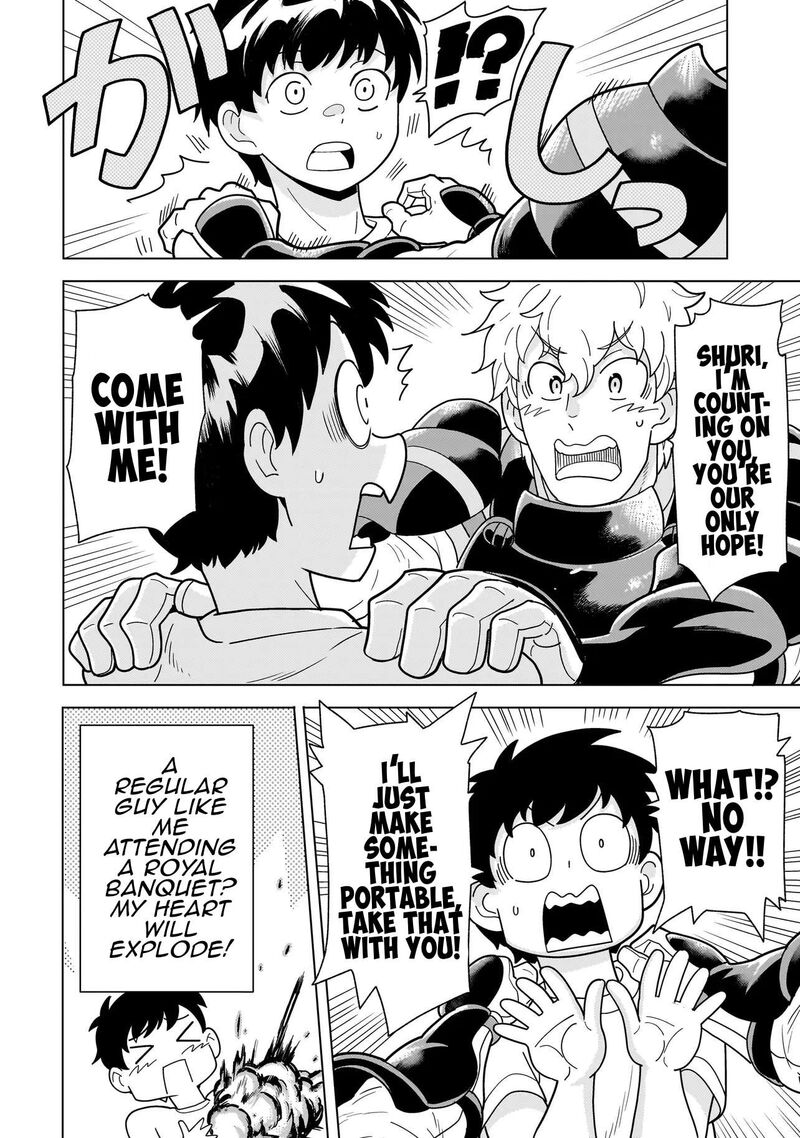 Youheidan No Ryouriban 13b 6