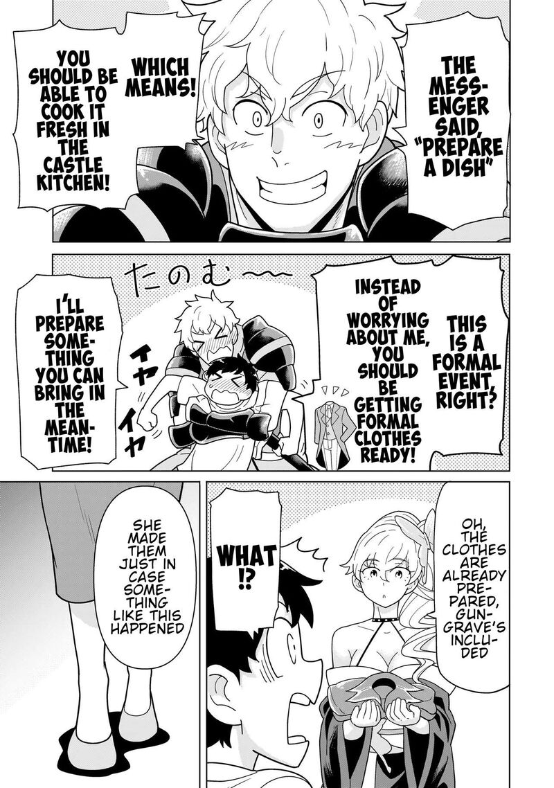 Youheidan No Ryouriban 13b 7