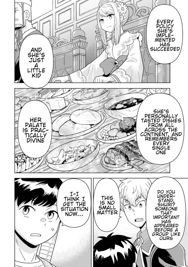 Youheidan No Ryouriban 13c 7