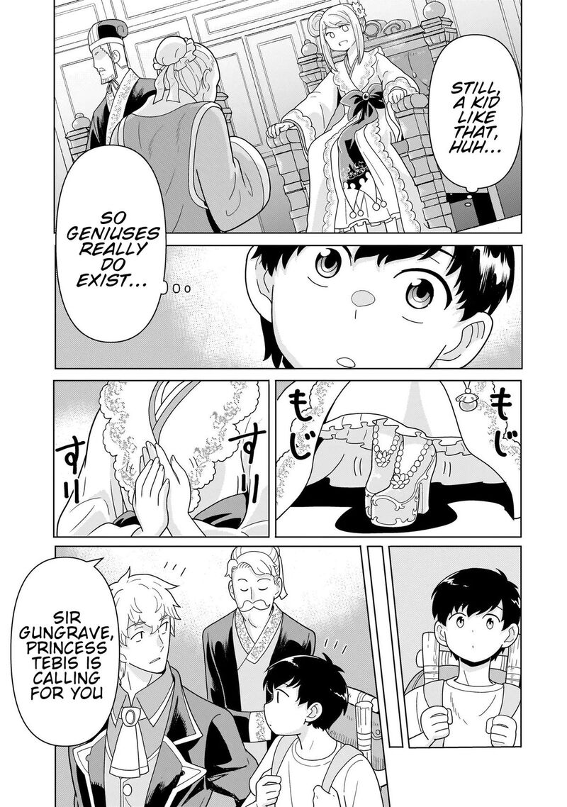 Youheidan No Ryouriban 13c 8