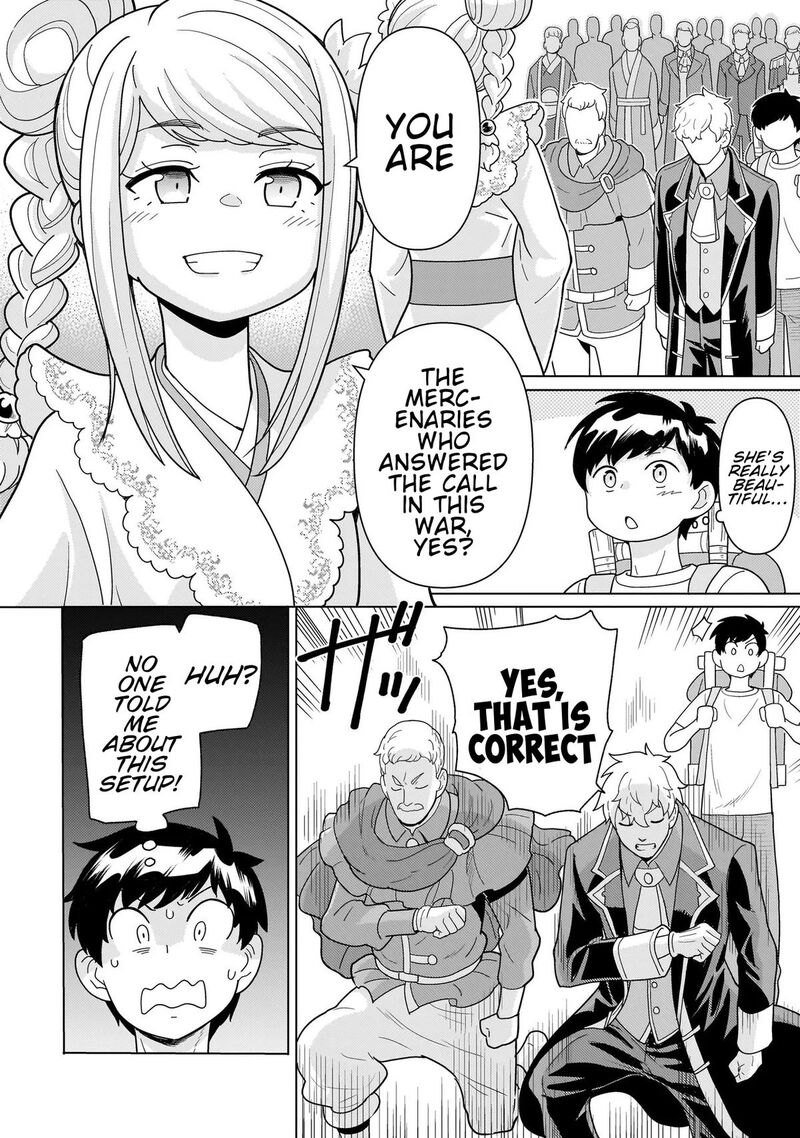 Youheidan No Ryouriban 13c 9