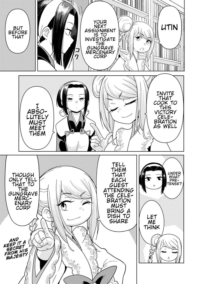 Youheidan No Ryouriban 14b 9