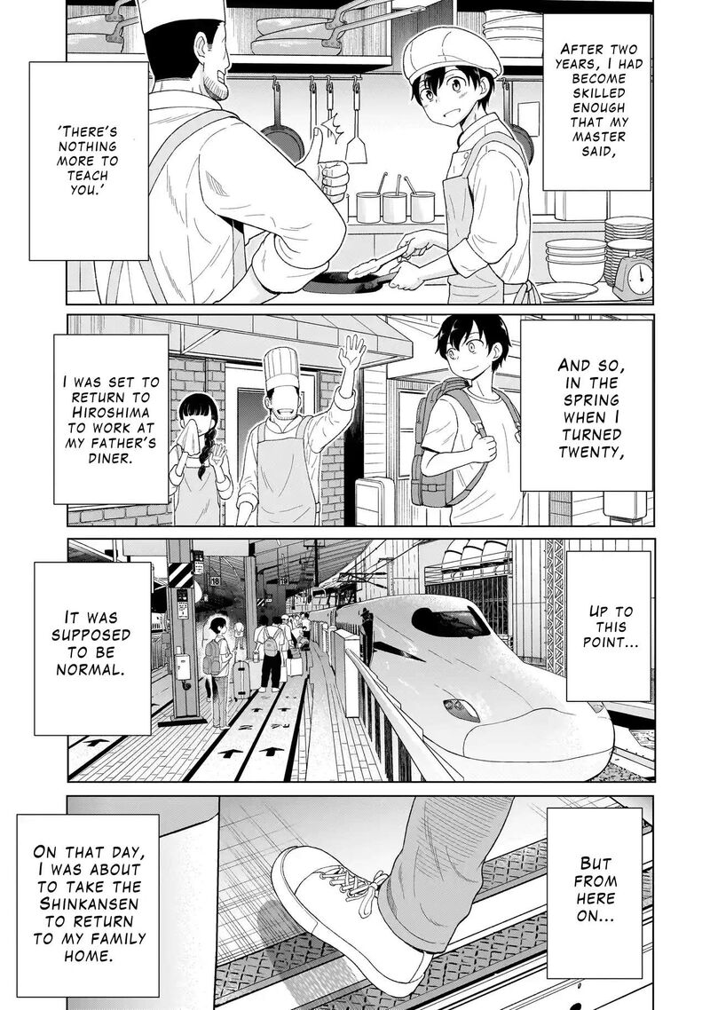 Youheidan No Ryouriban 1a 11