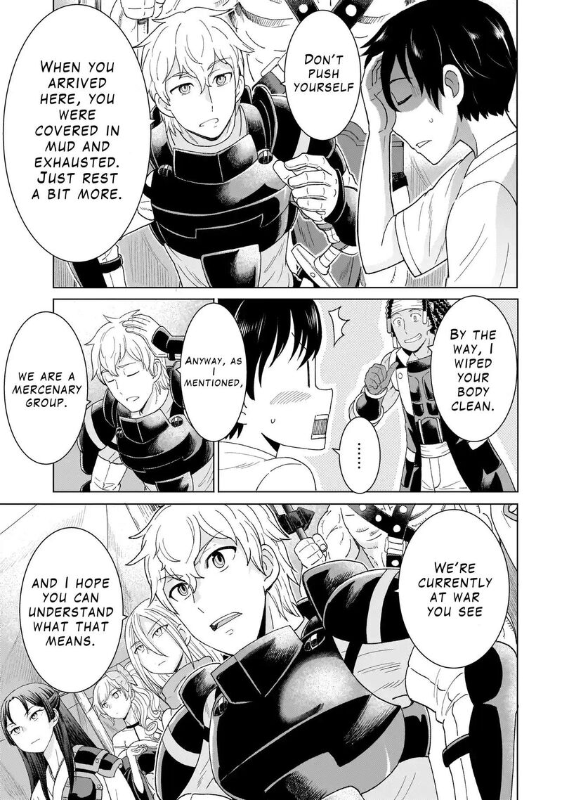 Youheidan No Ryouriban 1a 21