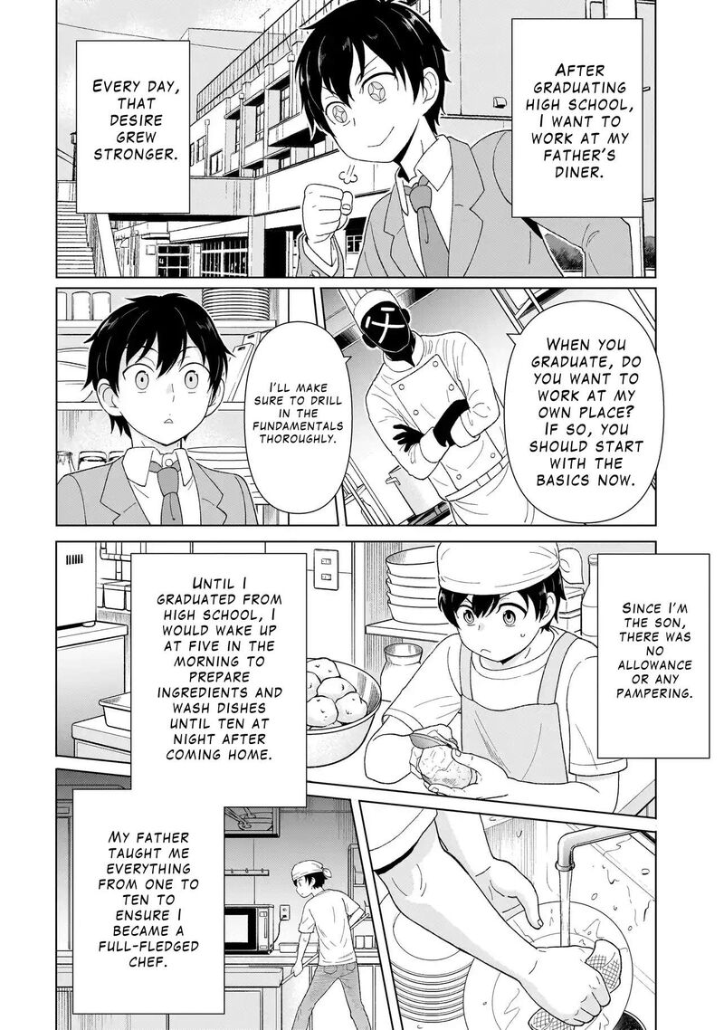 Youheidan No Ryouriban 1a 8