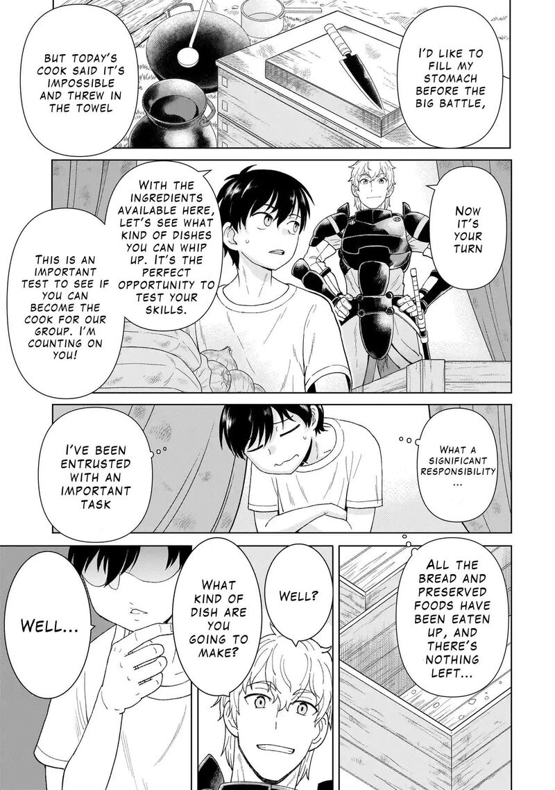 Youheidan No Ryouriban 1b 11