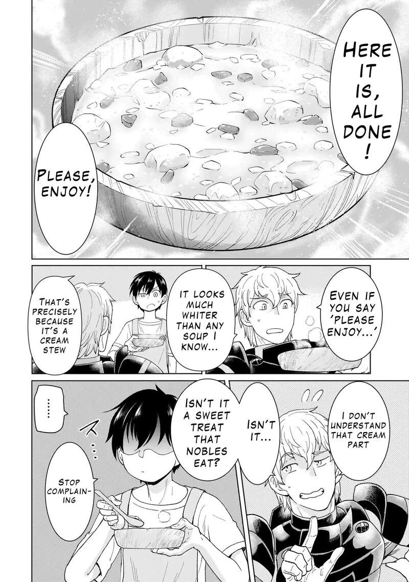 Youheidan No Ryouriban 1b 16