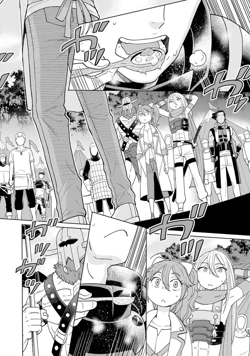 Youheidan No Ryouriban 1b 18