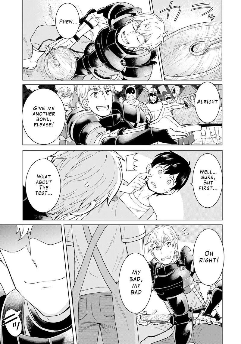 Youheidan No Ryouriban 1b 23