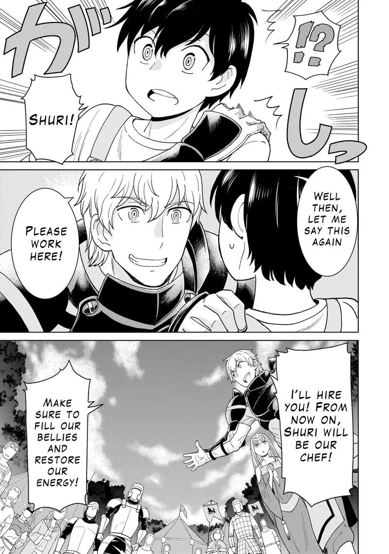 Youheidan No Ryouriban 1b 27