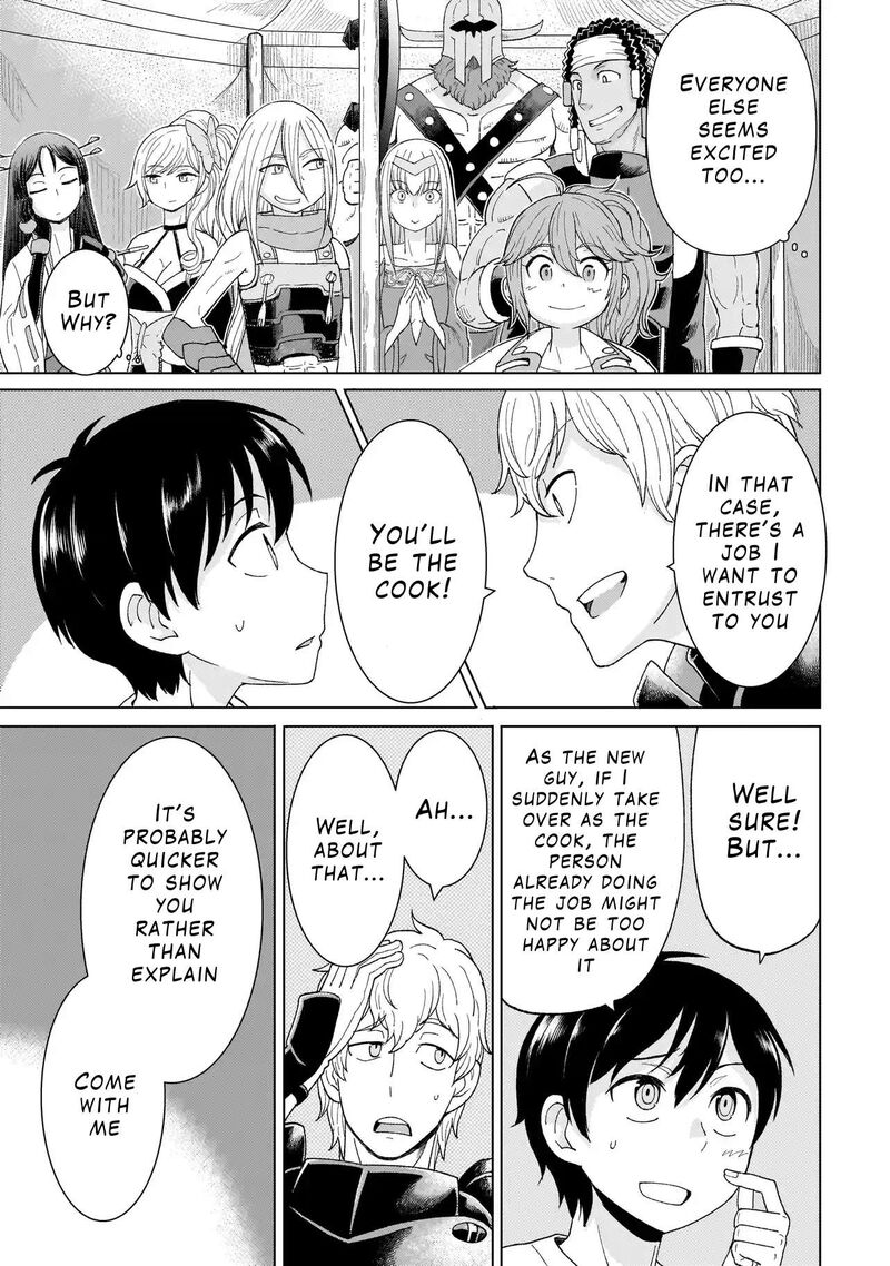 Youheidan No Ryouriban 1b 5