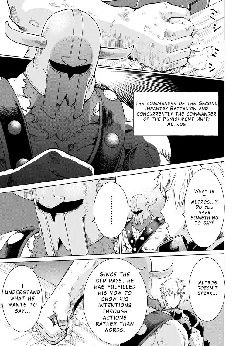 Youheidan No Ryouriban 2a 17