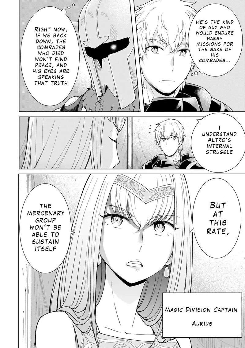 Youheidan No Ryouriban 2a 18