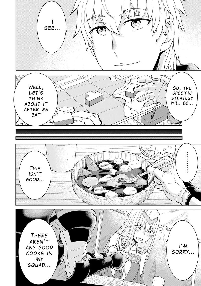 Youheidan No Ryouriban 2a 22