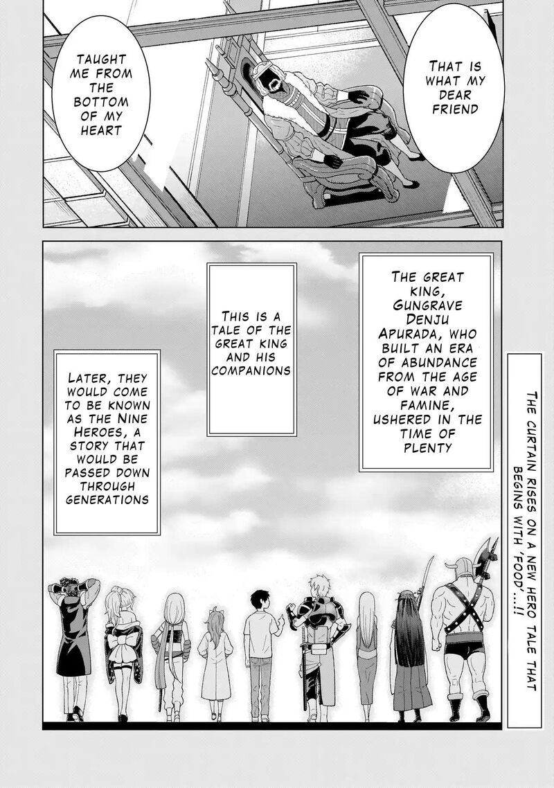 Youheidan No Ryouriban 2c 22