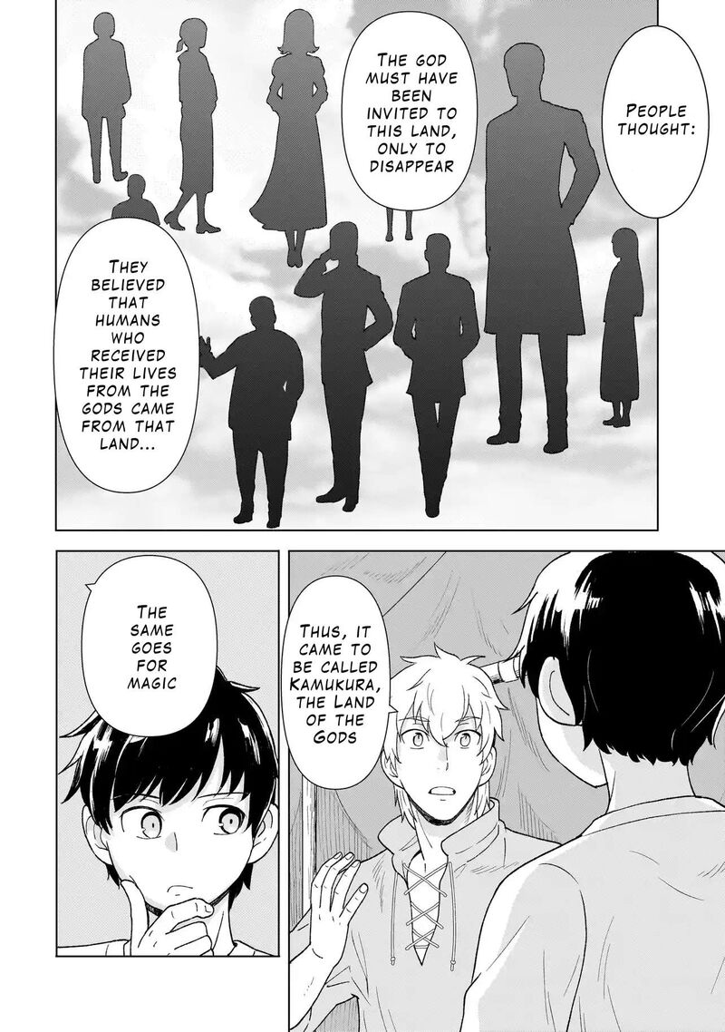 Youheidan No Ryouriban 3a 10