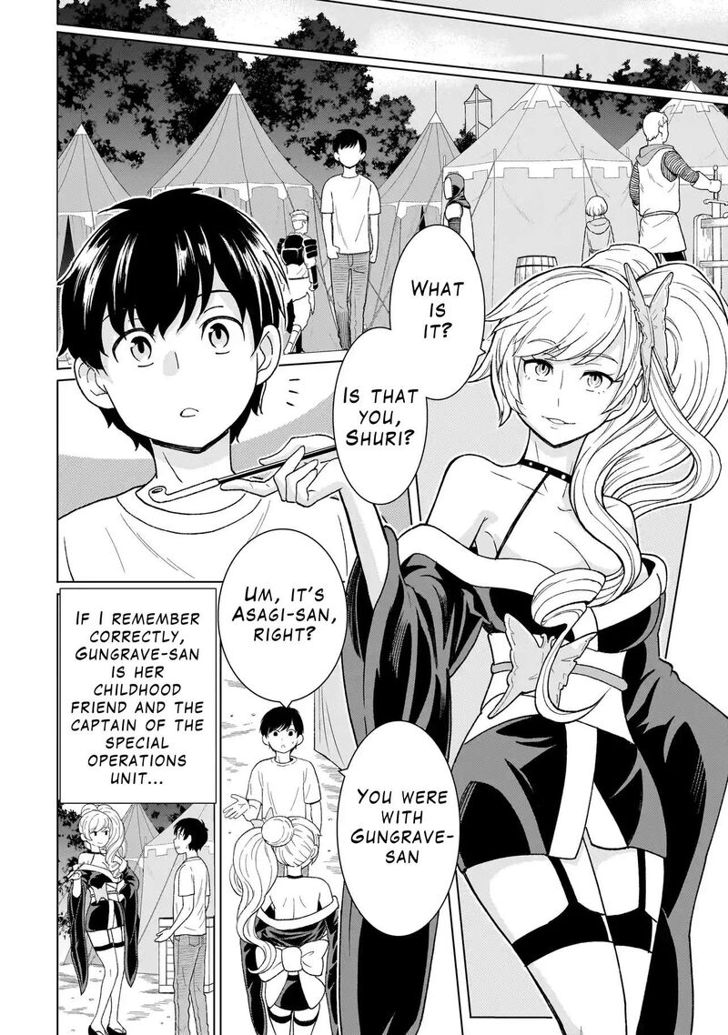 Youheidan No Ryouriban 3a 16