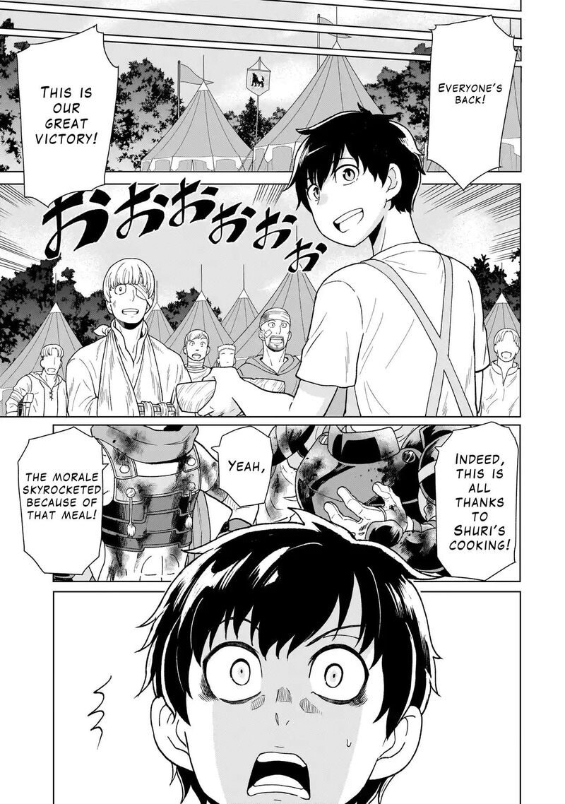 Youheidan No Ryouriban 3a 3