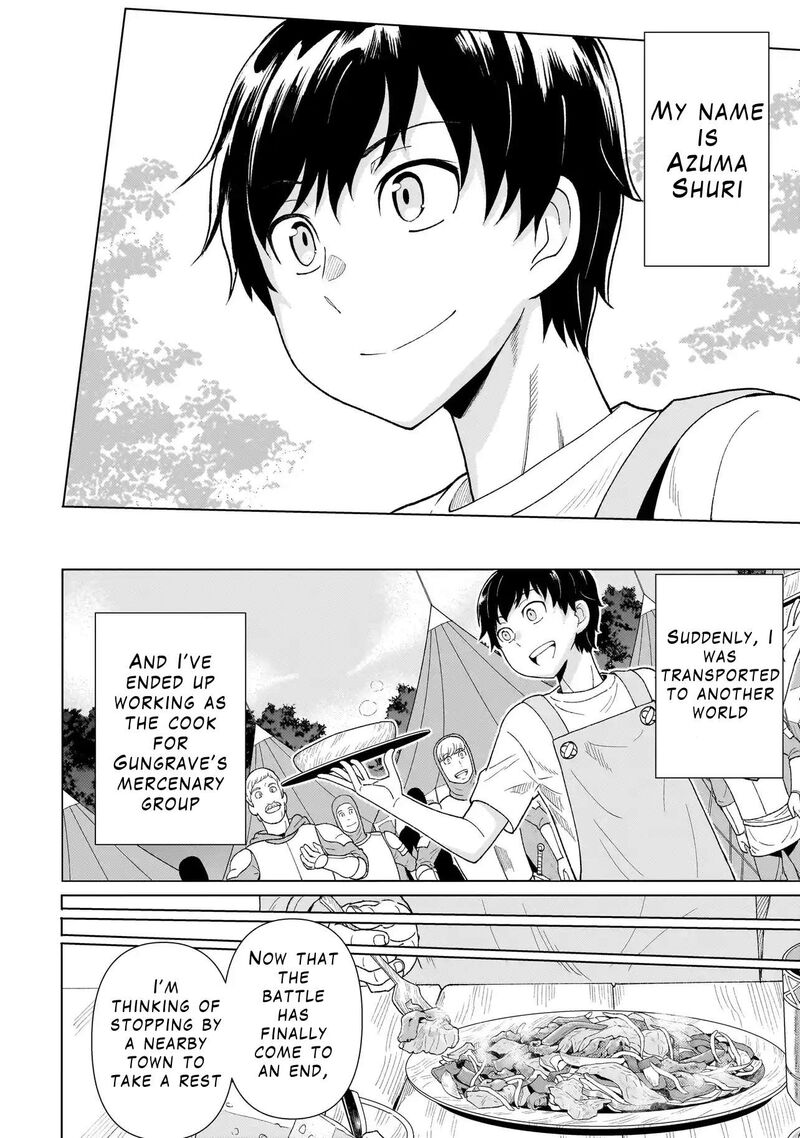 Youheidan No Ryouriban 3a 6