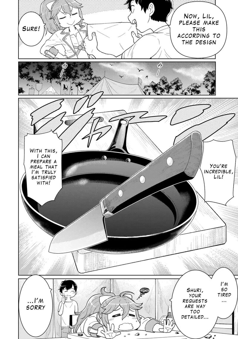 Youheidan No Ryouriban 3b 12