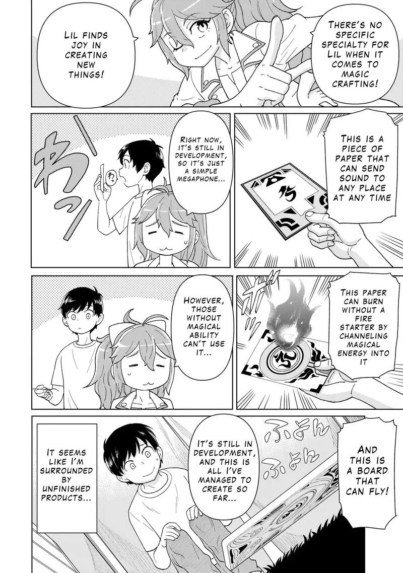 Youheidan No Ryouriban 3b 14