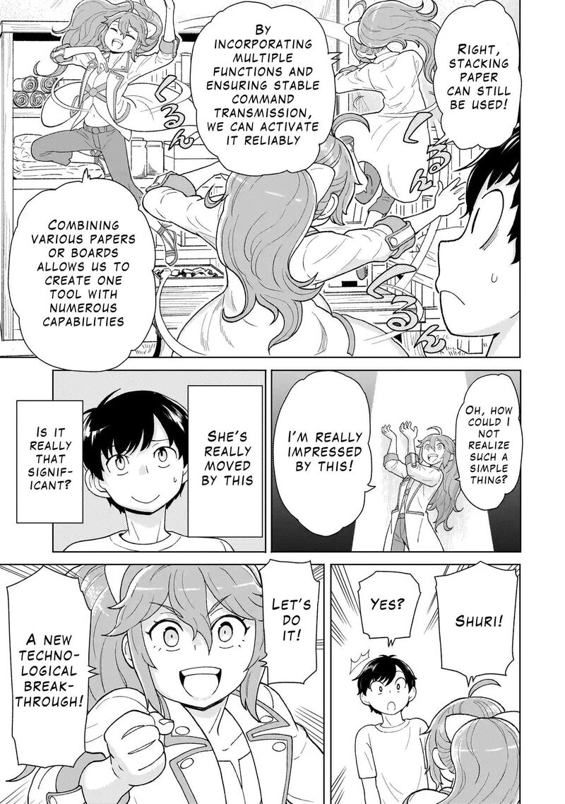 Youheidan No Ryouriban 3b 19