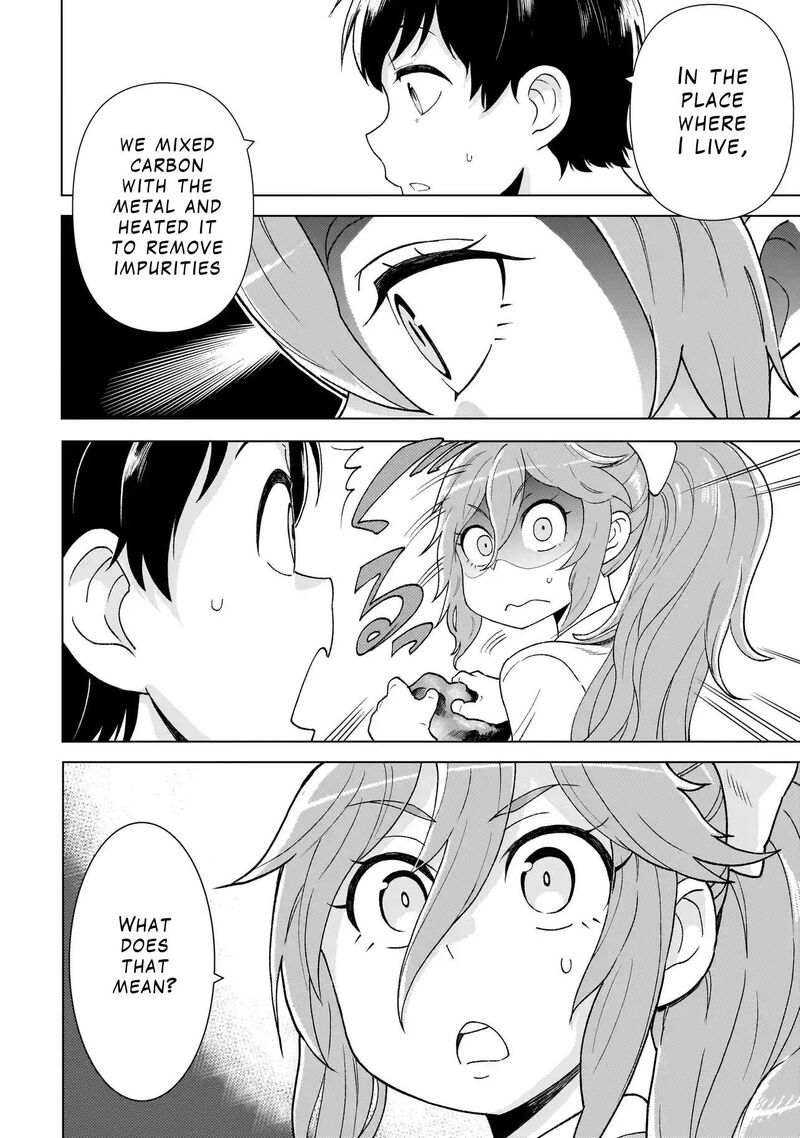 Youheidan No Ryouriban 3b 6