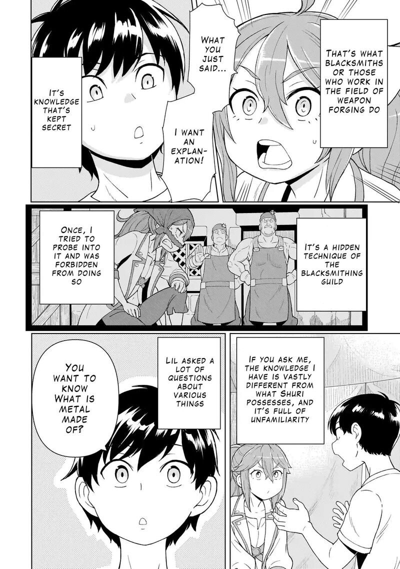 Youheidan No Ryouriban 4a 10