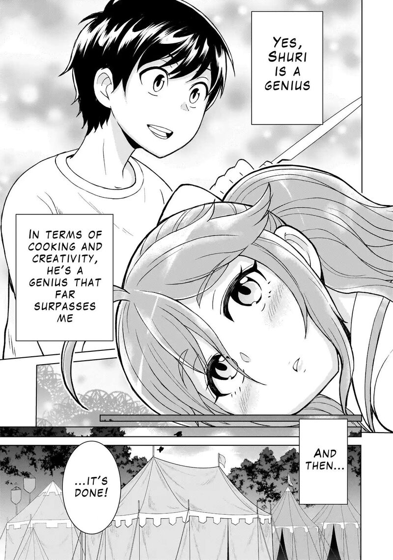 Youheidan No Ryouriban 4a 15