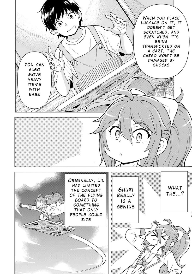 Youheidan No Ryouriban 4b 13