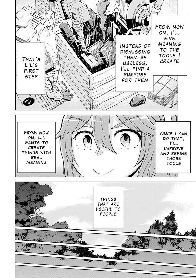 Youheidan No Ryouriban 4b 15