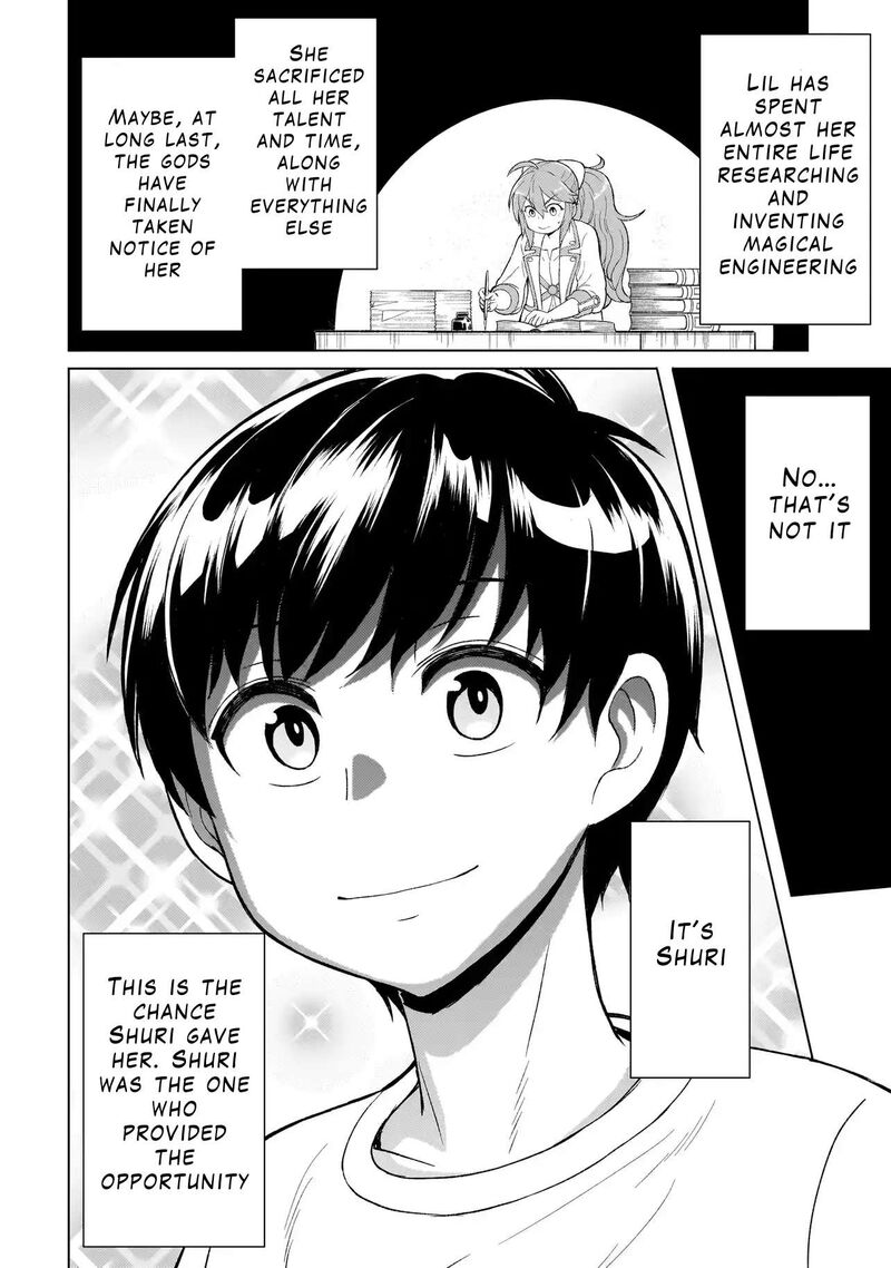 Youheidan No Ryouriban 4b 3