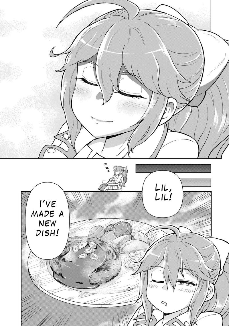 Youheidan No Ryouriban 4b 4