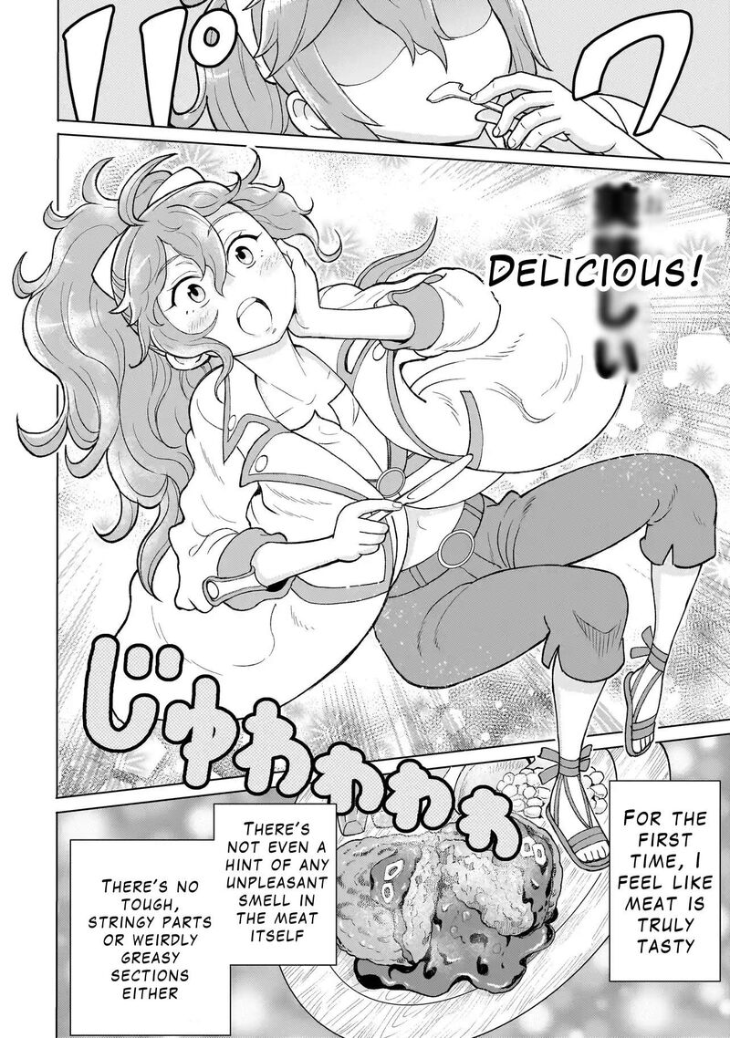 Youheidan No Ryouriban 4b 5