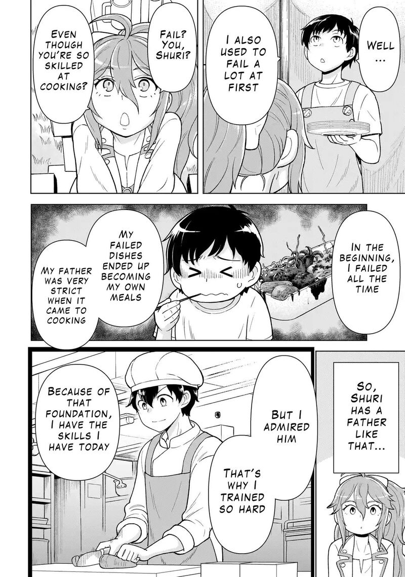 Youheidan No Ryouriban 4b 9