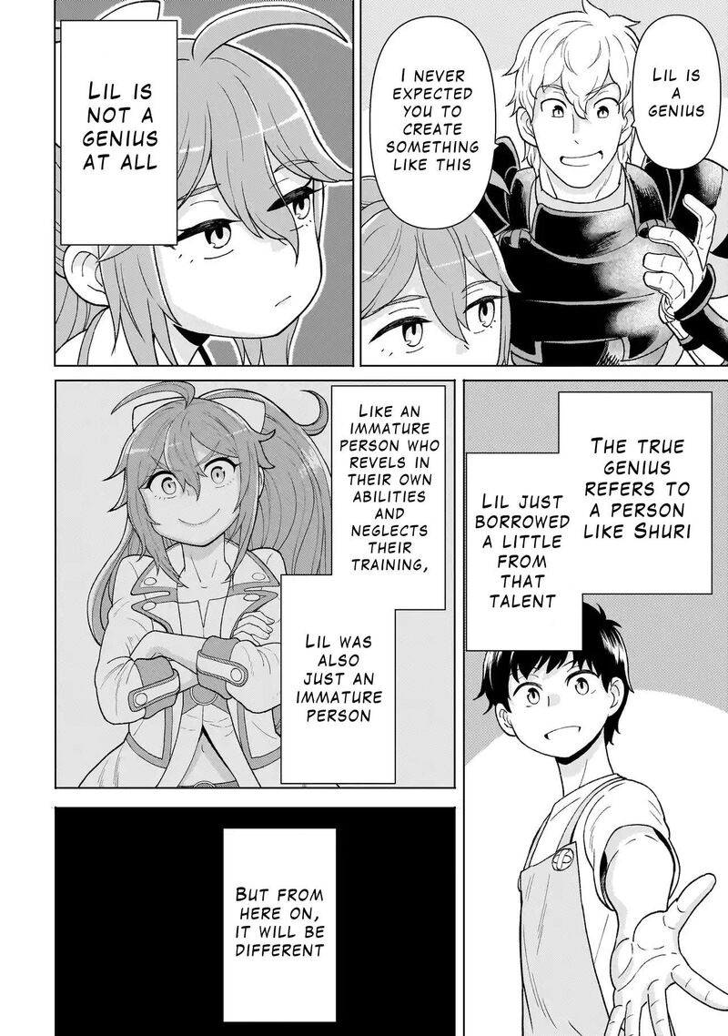 Youheidan No Ryouriban 4c 10